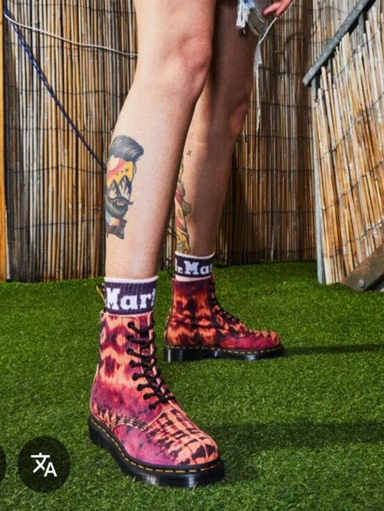 Dr. Martens Shoes - NWT Dr. Marten Tie Dye Boots Womens Size 8